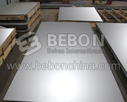 FEE255KG KW,KT  Boiler steel