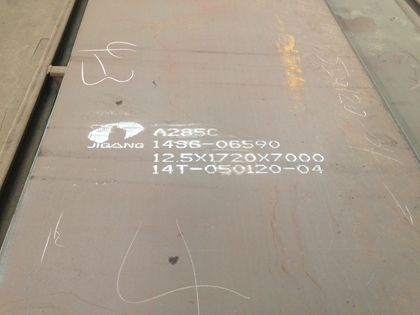 ASTM A285 Grade C(A285GRC) Pressure Vessel And Boiler Steel Plate