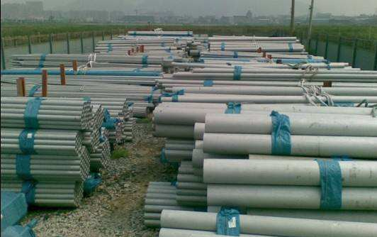 DIN17400 1.4016 stainless steel pipe
