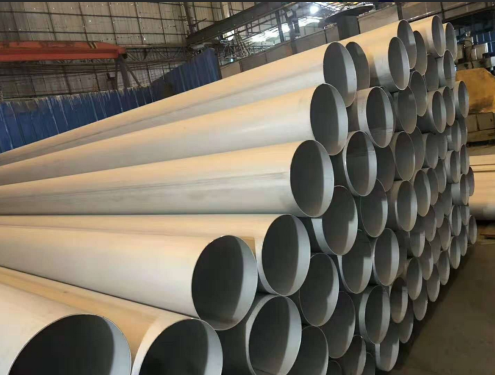 DIN17400 1.4833 stainless steel pipe