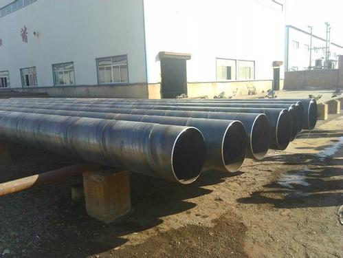 EN10025-6 S550Q SSAW pipe