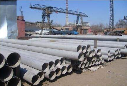 GB/T1220 00Crl7Nil4Mo2 shipbuilding steel pipe