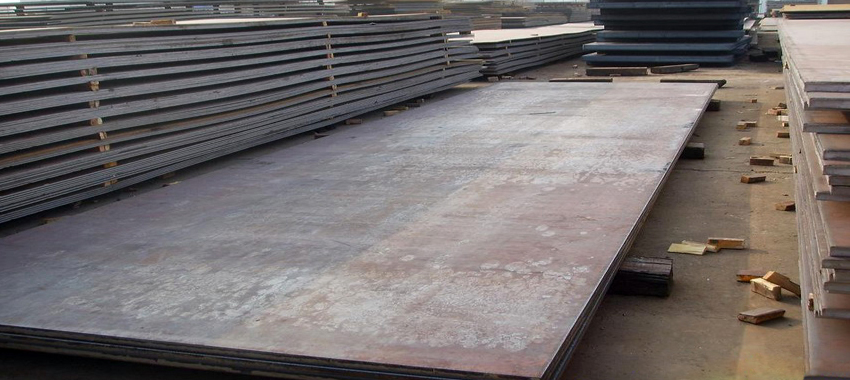 SEW092 QStE420N Automobile structure steel plate