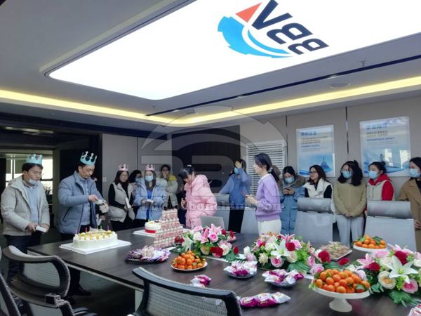 BBN steel held the second birthday party in 2022