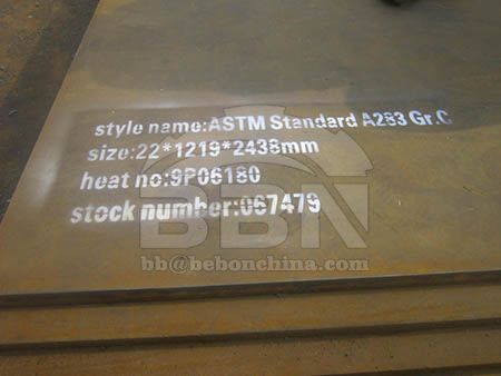 China's ASTM A283 Gr C tank plates prices on June 18