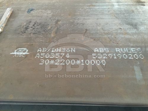 ASTM A131 Grade DH36 Steel Plate Prices in China Market on May 31