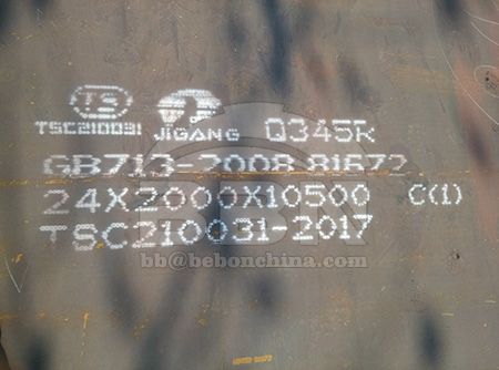 Q345R hot rolled alloy steel plate prices in China market on July 18