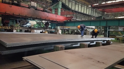 ASTM A131 Grade FH40 Shipbuilding Steel Plate