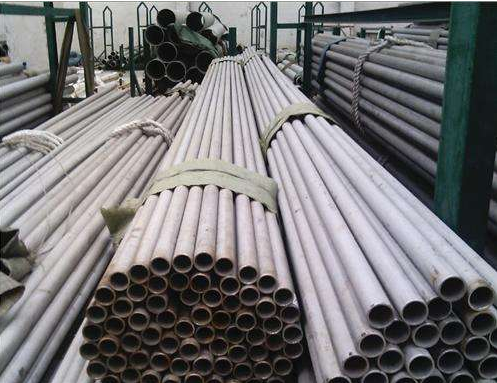 ASTM A240 310S(S31008) stainless steel pipe