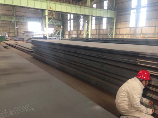 ASTM A709Grade 50(A709GR50) Carbon and Low-alloy High-strength Steel Plate