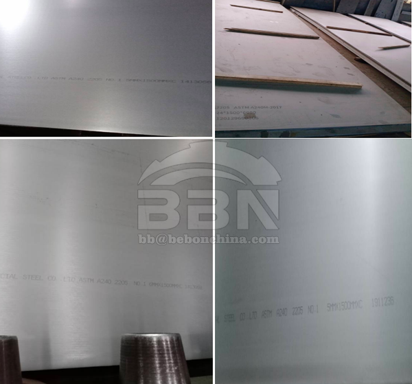 S2205 stainless steel plates