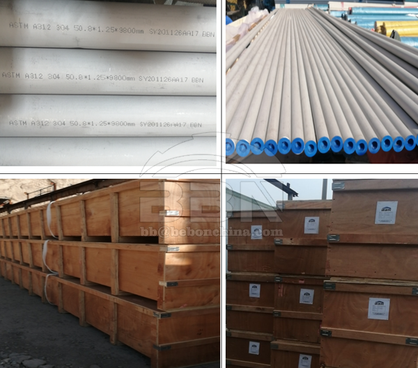 SS304 seamless pipe