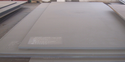 ASTM A285M Grade A steel plate Heat treatment
