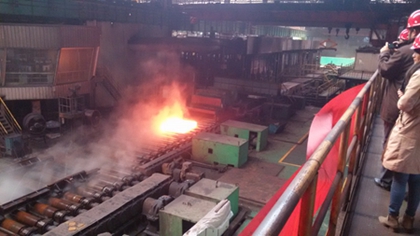 Chinese steel price News! The top steel mill Baosteel rose 10-30 USD per ton in January!