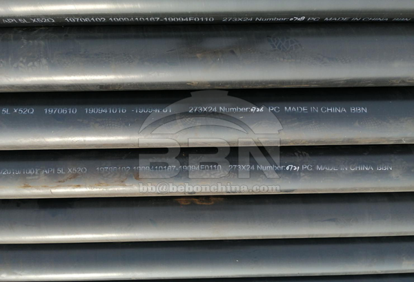 APl 5L X52Q PSL2 3LPE seamless pipes