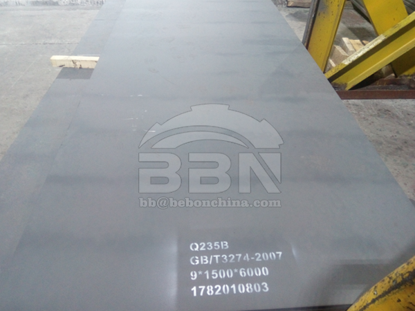 Inspection Report of Q235B steel plates
