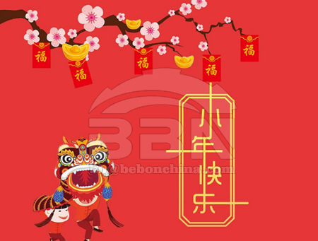 Little New Year - the beginning of busy for the Chinese New Year